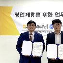 (주)모두 이미지