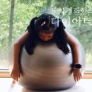 도곡경희한의원 이미지