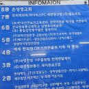 가운로1길1 이미지