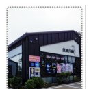 아침한상