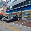 다비치안경방배점 | [방배동 안경 추천] '다비치안경 방배점'에서 안경 제작하고 온 후기