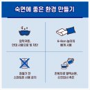 서면최성훈한의원 이미지