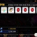 솔로몬1 이미지