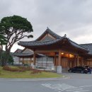 라비에벨 이미지