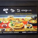 기장IC주유소 이미지