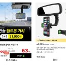 레드메인 이미지