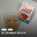 GS그린점 이미지