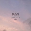 이른아침 이미지