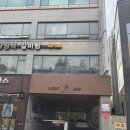 로타리 골프연습장 이미지