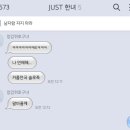 더규나