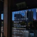 세븐일레븐광주수완대방1차점 | 광주 수완지구 초밥 맛집 호초밥 내돈내산 후기 맛있어서 또 갈래요