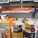 성덕미용실 | 올리브영 트리트먼트 극손상모가 쓴 공병템 추천 박준뷰티랩 LPP트리트먼트