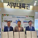 무주광고기획 이미지