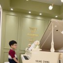 연세음악학원 이미지