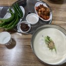 고향닭갈비 이미지