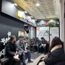 주차 편한 동탄 맛집 <우리동네 스시신조> 동탄점 | 내돈내산 후기