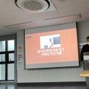 우리시대 현대미술이야기 이미지