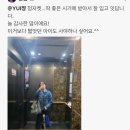 [후기♡]볼앤체인 자수숄더백 트윈호스&amp;이에나 청자켓
