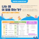 청수9로 이미지