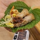 고려두루치기 이미지