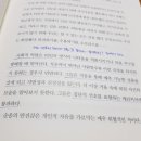 마라향기 이미지