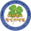 강서구-50 이미지