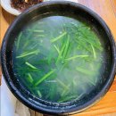 구영하월가 이미지