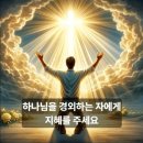 샬롬 - 은평구 | 샬롬