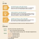 손지아국어논술학원