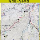 제130차 7월25일 정기산행 영양 장수포천수하계곡트래킹(백패킹) 이미지