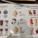 파리바게뜨 화양시장점 이미지