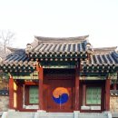 손병희선생 유허지 이미지