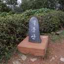 영종대로277번길2R | 영종도 백운산 등산코스 높이 치유림 둘레길 전망대 주차