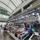 현주네수산