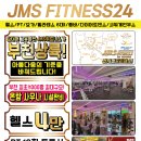 광고천하 이미지
