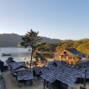 (주)마산관광호텔 이미지