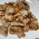 경주 황성동 한우 맛집 미당한우 정육점 식육점
