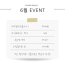 트윙클왁싱 이미지