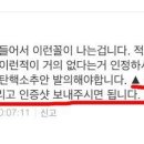 700481 이미지