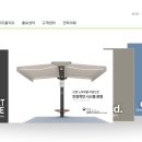 (주)대상디자인