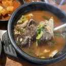 무등산국밥 이미지