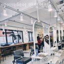 에이바헤어 안양역점 네이버블로그