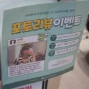 엘라비 | 울산 무거동 미용실 헤어온나 에서 두피관리 받고왔어요 엘라비 전문