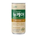 대상뉴케어 이미지