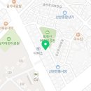 원대로179번길 네이버블로그