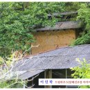 미천면-8 이미지