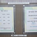 죽림골프연습장 이미지