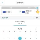 즐겨찾기 이미지