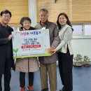 삼위거제도흑삼