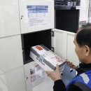 씨유독산동길점 이미지